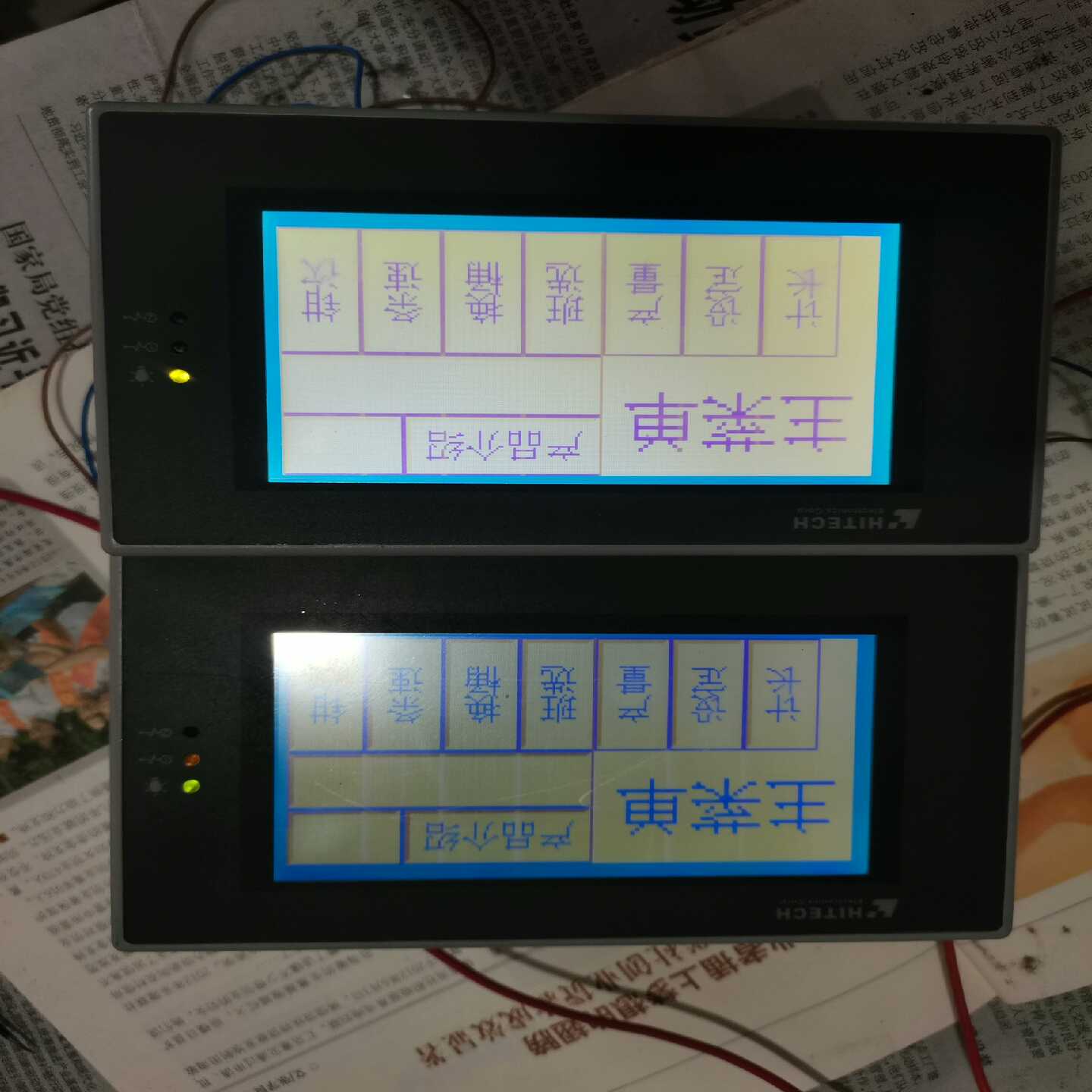 海泰客PWS6500S-SFA266精梳机(亚飞商行）