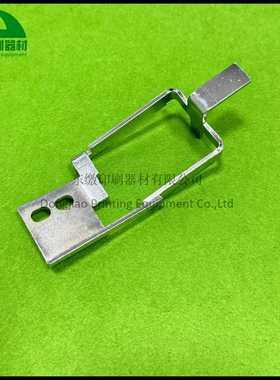 议价-海德堡印刷机配件SM52PM52收纸挡纸舌G5.015.456海德堡收