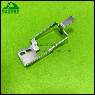 议价-海德堡印刷机配件SM52PM52收纸挡纸舌G5.015.456海德堡收