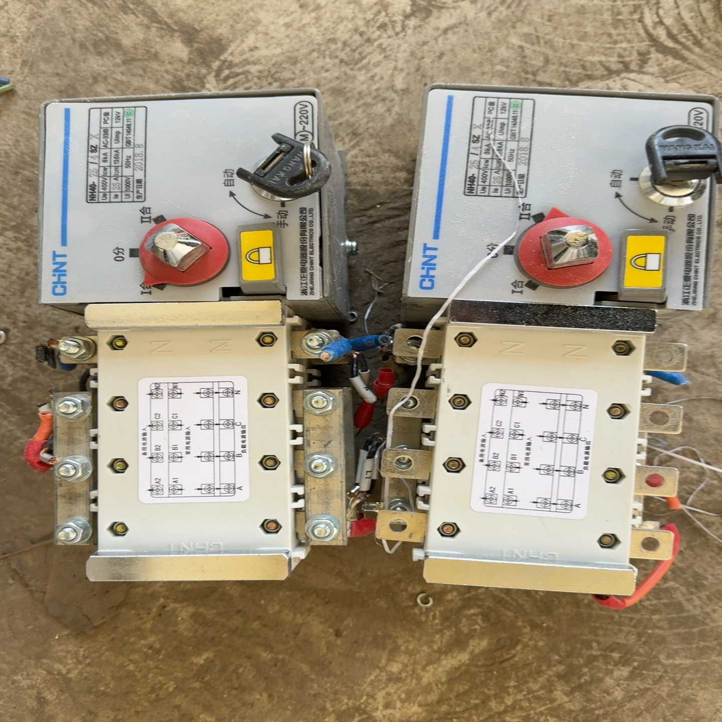 （议价）正品，双电源NH25-4SZX，2个，功能正常