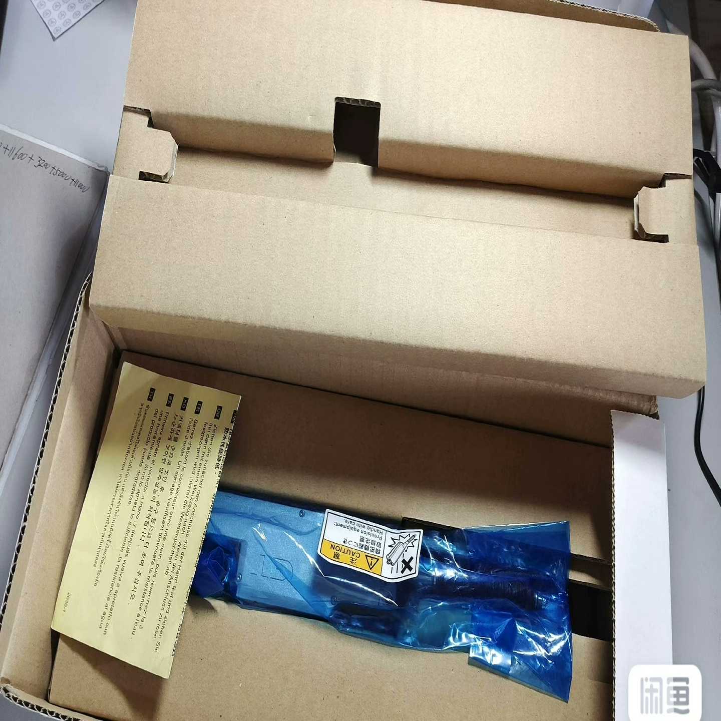 (询价)巴鲁夫 BNI0098 安全IO接口模块 BNI IOF