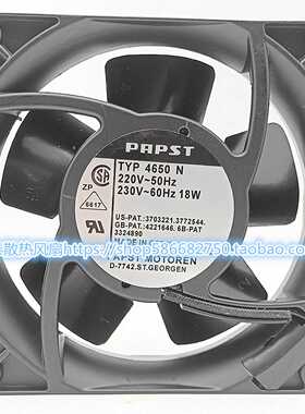 议价-ebmpapstTYP4890NTYP4650NTYP4656NTYP4650XZTYP4856N