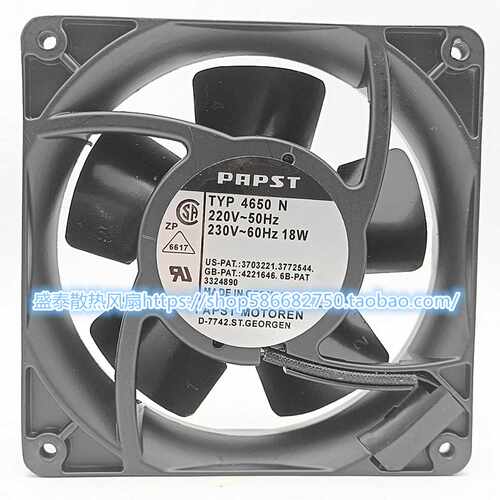 议价-ebmpapstTYP4890NTYP4650NTYP4656NTYP4650XZTYP4856N