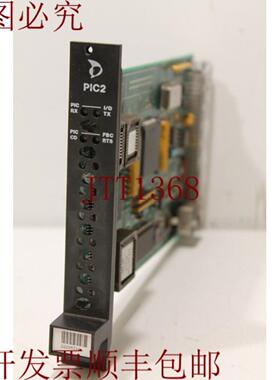 供应美卓 A413240A Ver09 PIC2 板