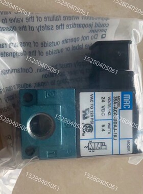 【议价】议价议价 美国mac电磁阀35A-AAA-DAAA-1BA