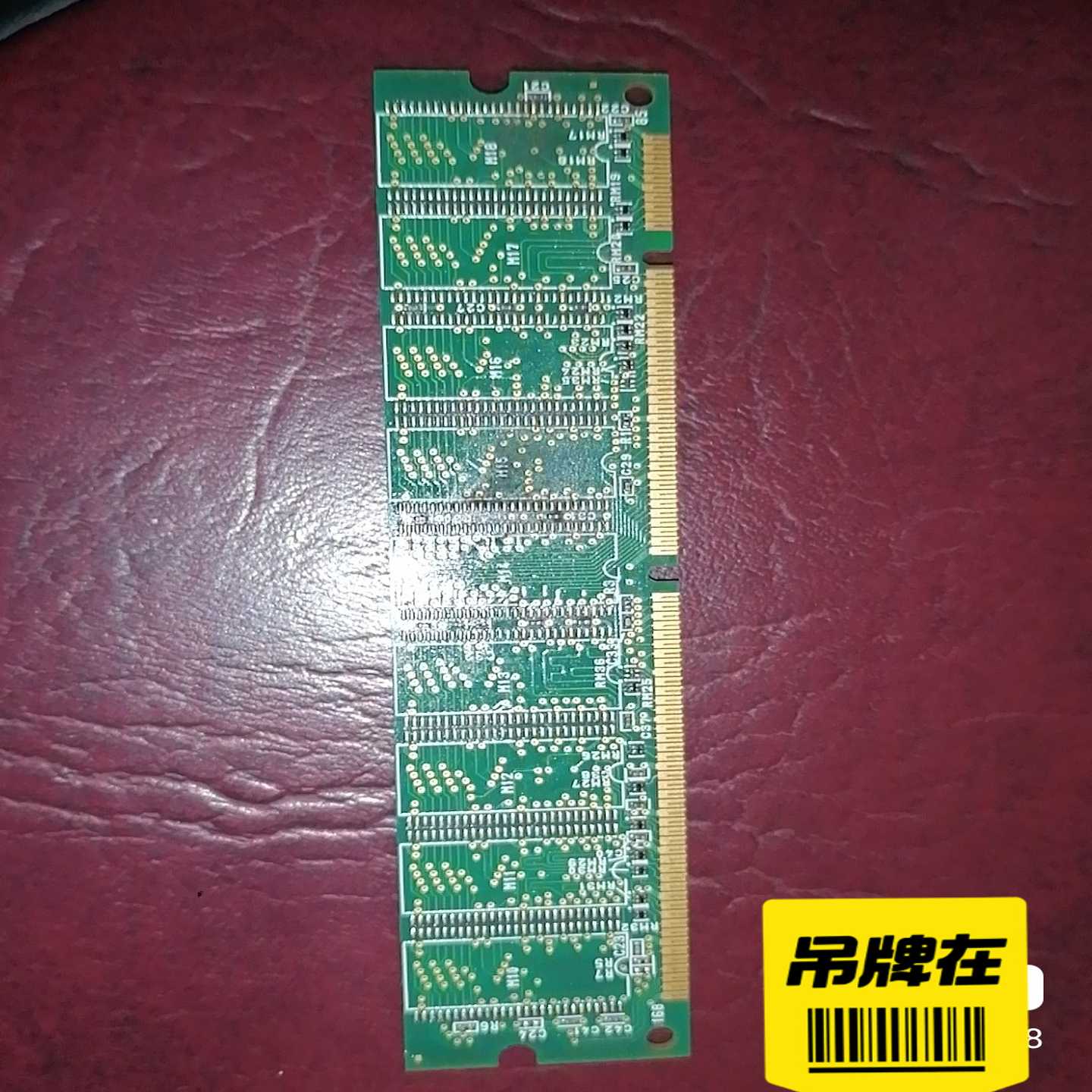 OTC机器人CPU主板内存卡询价