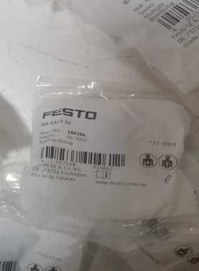 费斯托FESTO，全新剩余物料号186104剩余3个物料号1
