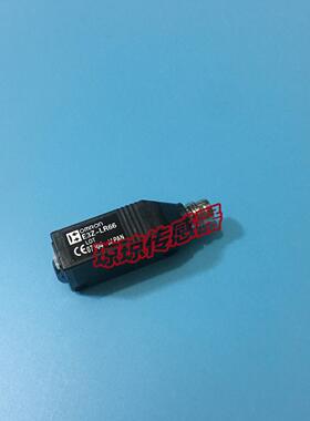 隆兴E3Z-LR66LR86LS66LS68LS86LS88LT66光电开关传感器*
