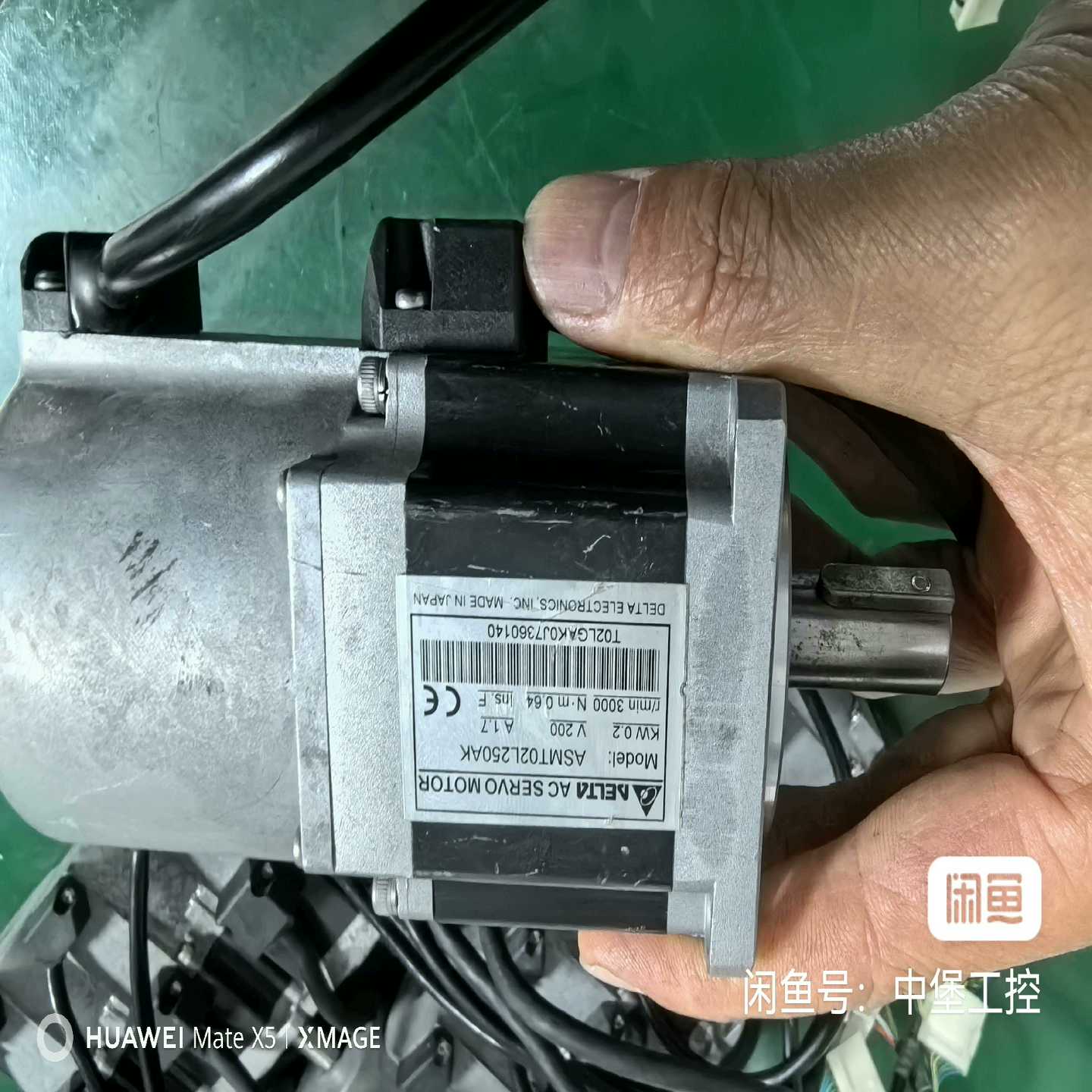 电机 ASMT02L250AK【鑫鑫商铺】