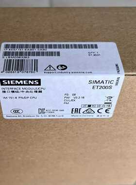 西门子SIMATICDPIM151-8PN/DPCP--议价商品