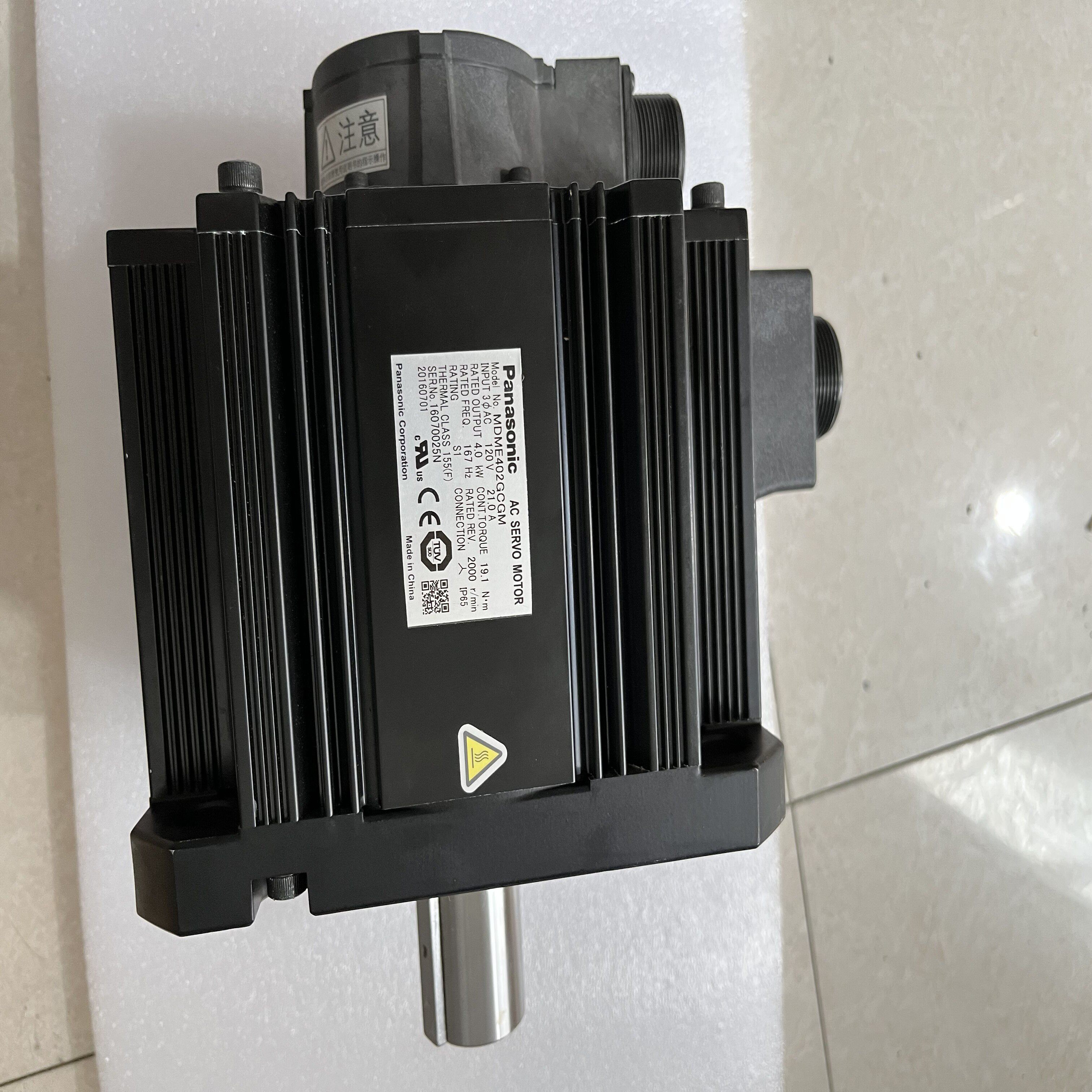 议价MQMA042S2R/MSM011/021/012/022/042/041/082ADA/A2S/A2U/A1A