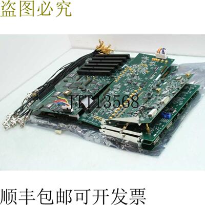 供应8 什锦微物理 900089 采集日期 晶格板 Ispxpld