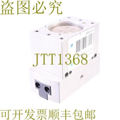 供应费斯托 HGPT-35-A-G2 535869