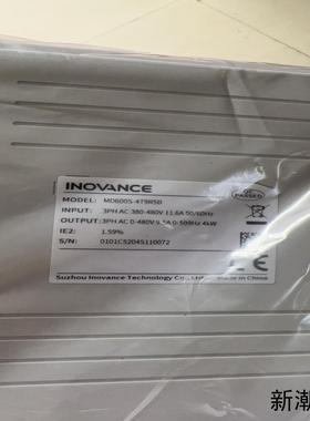 汇川变频器 MD600S-4T9R5B全新正品现货议价商品