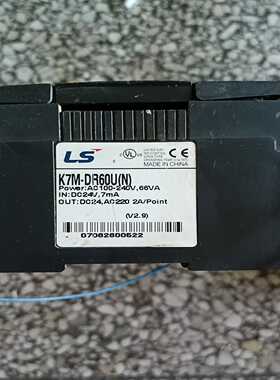 议价原装拆机LSPLCK7M-DR60U(N)成色如图