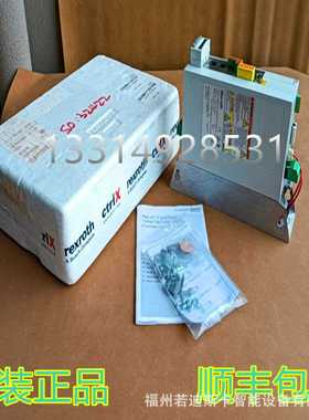 全新原装力士乐伺服驱动器HMD01.IN-W0012-A-07-QNNNN