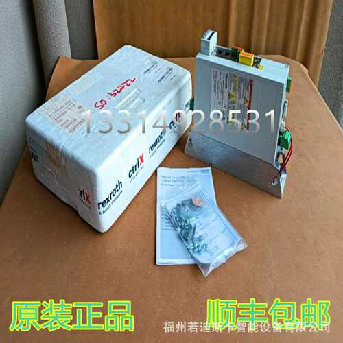 全新原装力士乐伺服驱动器HMD01.IN-W0012-A-07-QNNNN