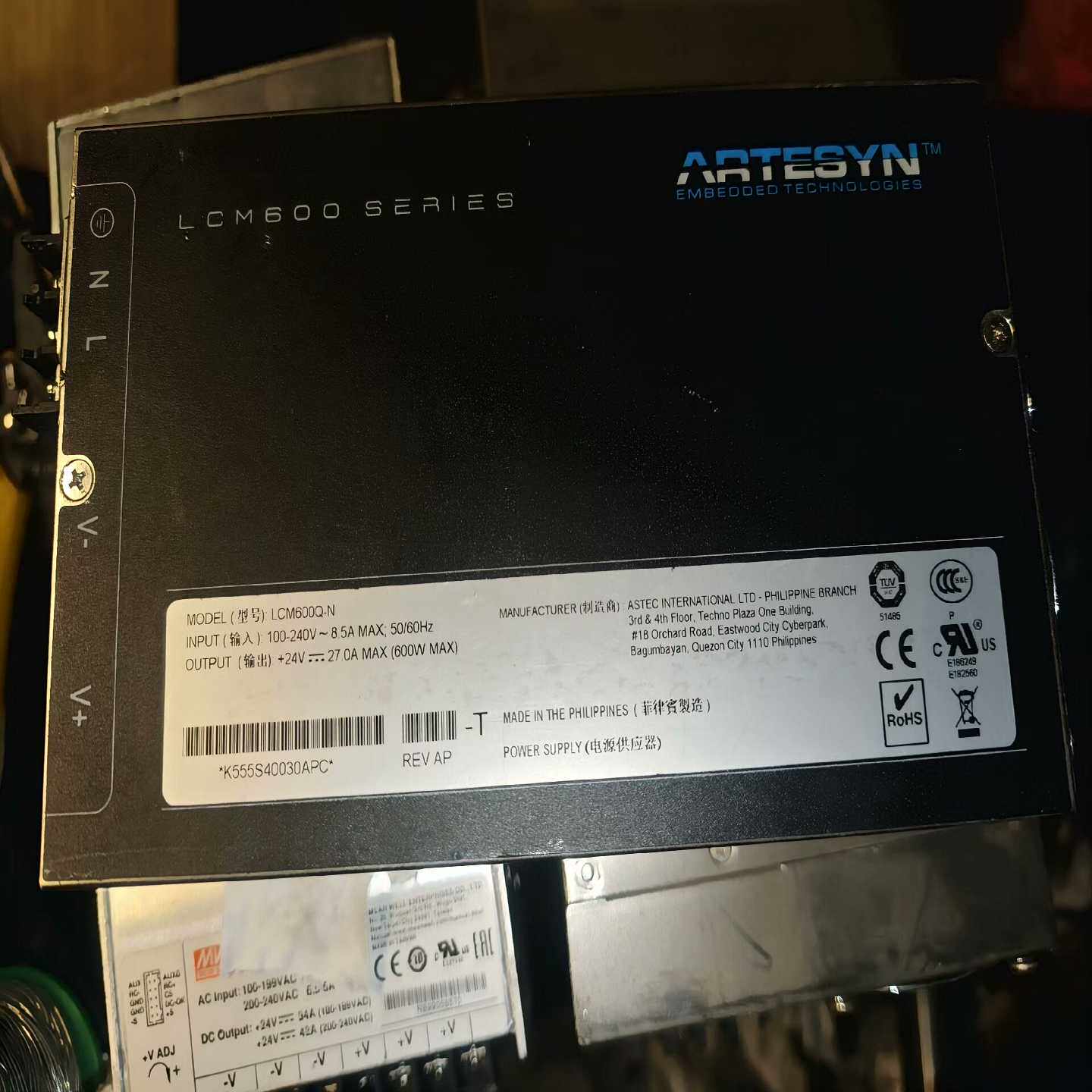 议价雅特生600Q-电源工业电源模块雅达适用