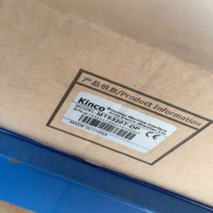 MT5320T 议价商品 DP步科kinco触摸屏DP总线人机界面触
