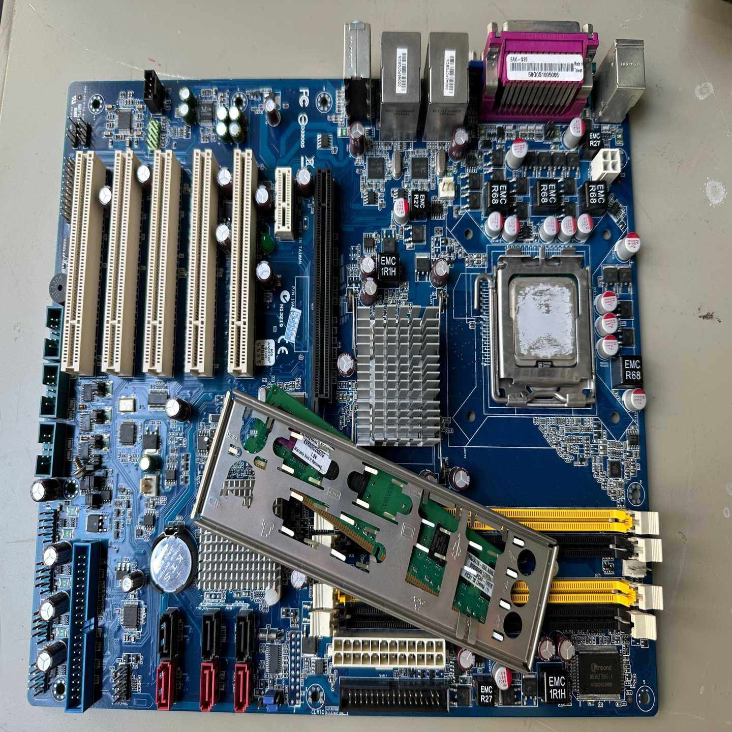 安勤工控机 EAX-Q35 工控机主板双网口 （电子设备）,3C数码配件,其它配件,淘宝优惠券,粉丝福利购,淘宝优惠卷