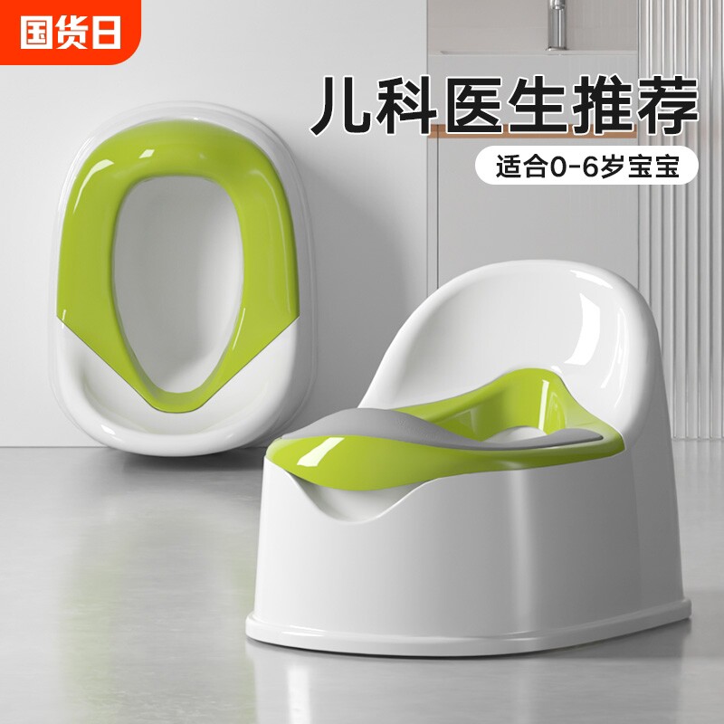 儿童马桶坐便器便盆女宝宝尿桶婴幼儿专用训练厕所尿凳小便简易