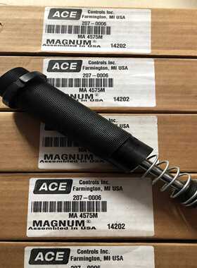 MA4575MMA4575M实物照.现询价