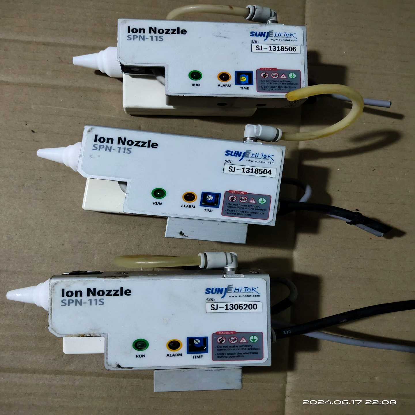 议价SUNJE静电消除器SPN-11S