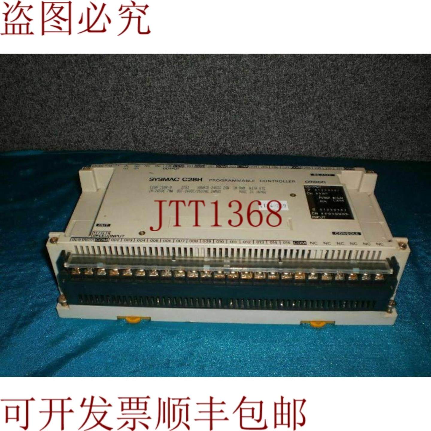 供应Sysmac C28H C28H-C5DR-D C28HC5DRD 简易式逻辑控制器 2