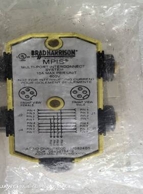 全新原装BRADHARRISON4芯电源分线盒DNAUX--议价商品