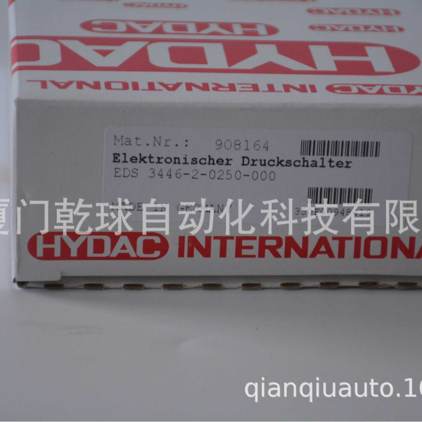 EDPS3446-2-250-000开关型号一经确认非质量问题不允许退货