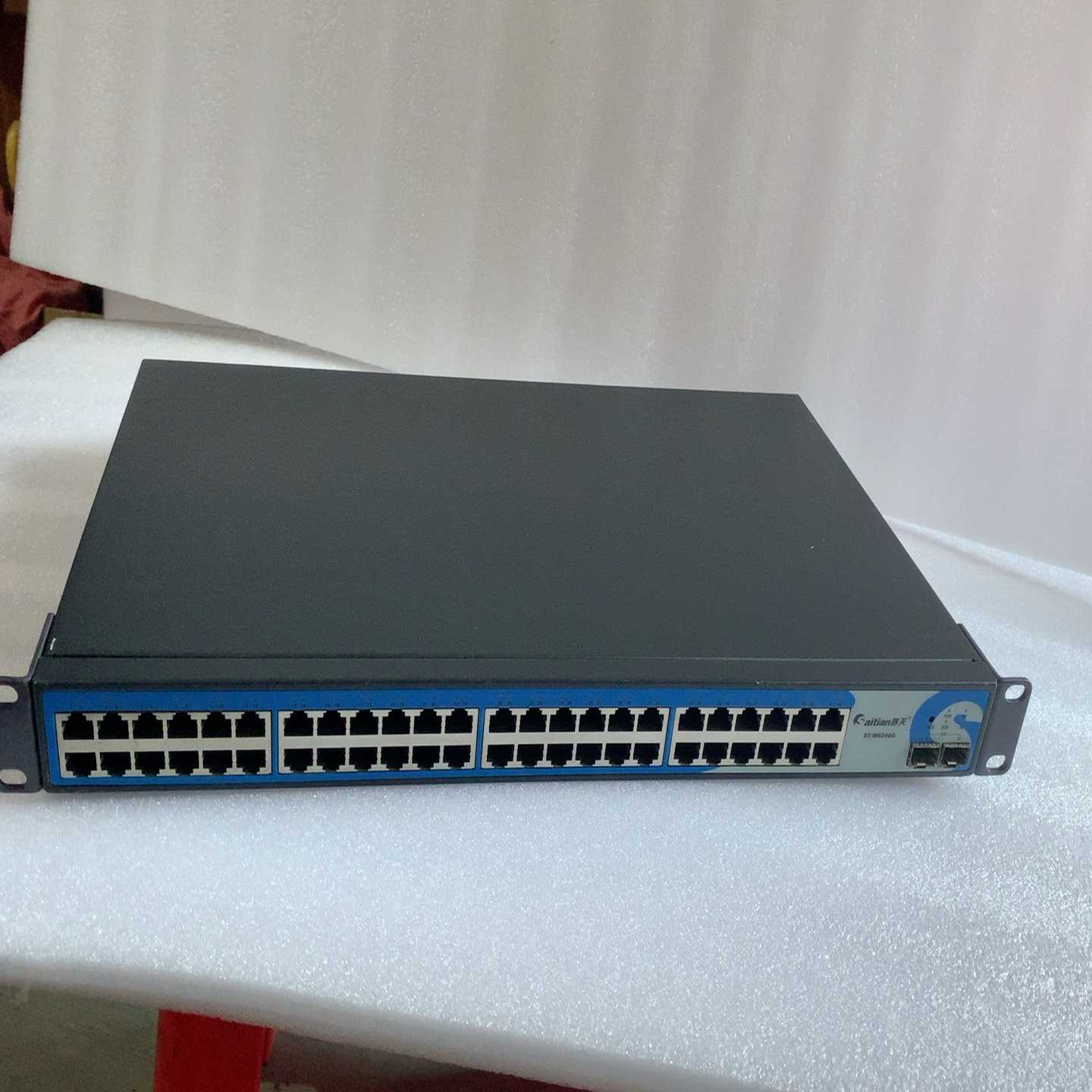 赛天ST-W6248G48口全千兆2口万兆光口交换机、端询价