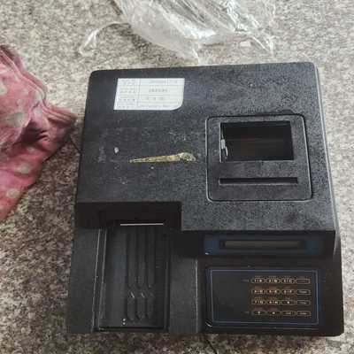 Awareness Stat Fax 1904~询价