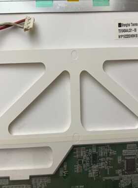 10.4寸显示屏TS104SAALC01-00测试好发货感兴询价