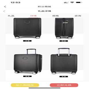 MAR 询价Apollo感温火警探头 41014 ORB