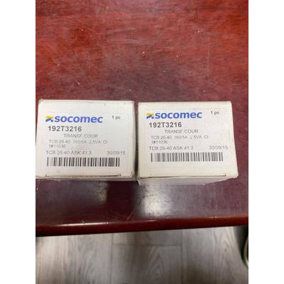 SOCOMEC电流变换器192T3216