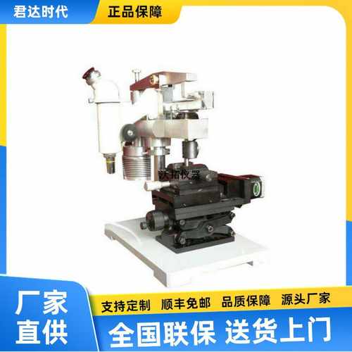 WS-200Q5型涂层附着力自动划痕仪