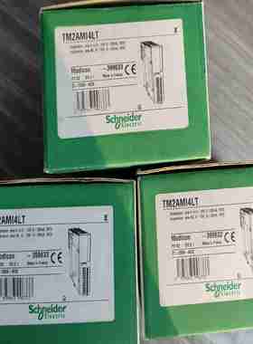 议价-TM2AMI4LTTM218LDAE40DRPHNTM2DMM24DRFTM2DRA16R