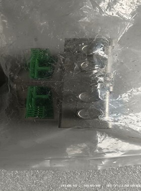 议价菲尼克斯IO模块IBSRL24OC-LK-2MBD