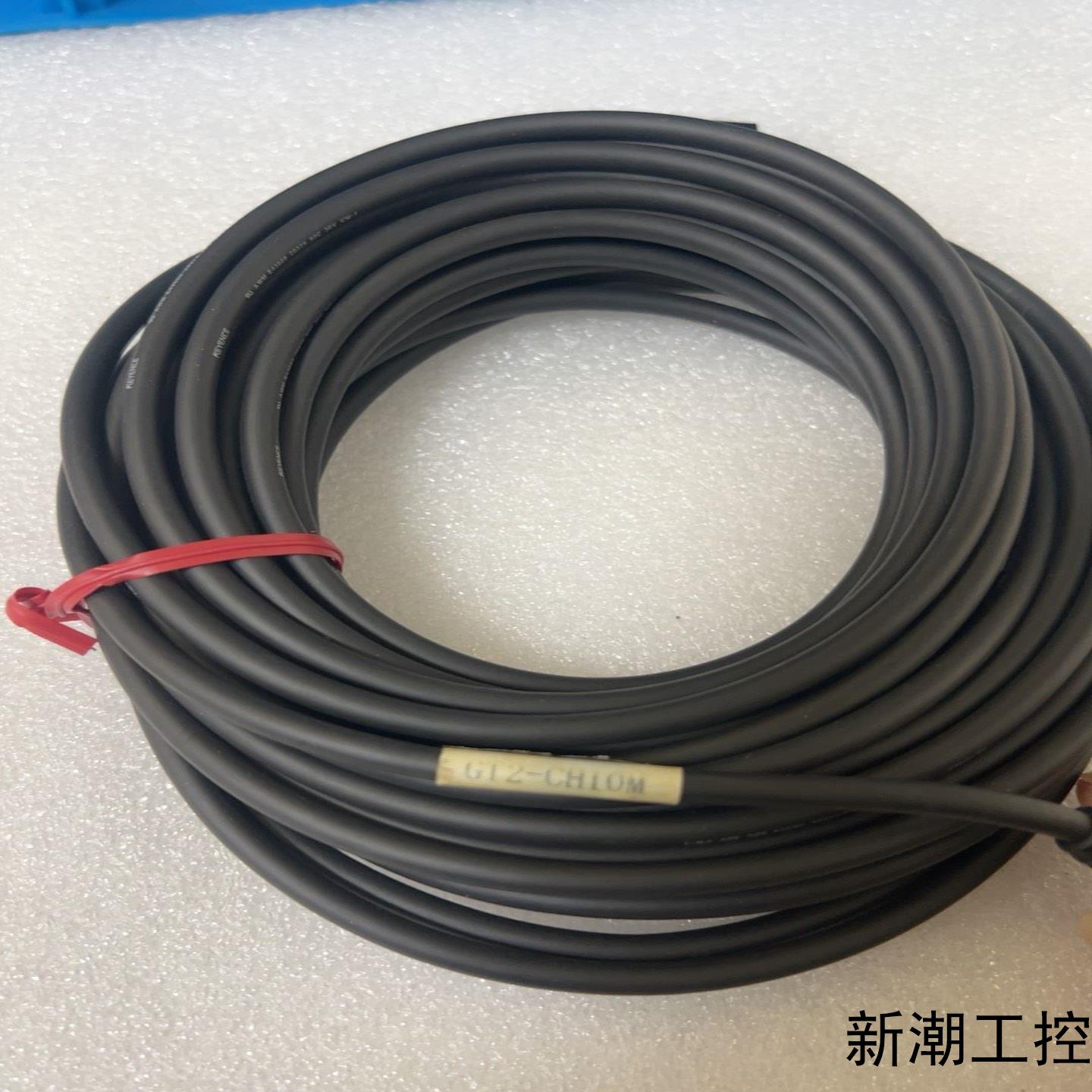 KEYENCE基恩士GT2-CH10M GT2-CH10M议价商品