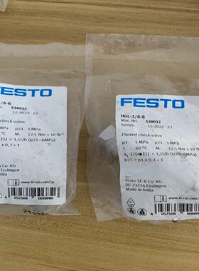 费斯托先导单向阀HGL-3/8-B。530032共2个单价
