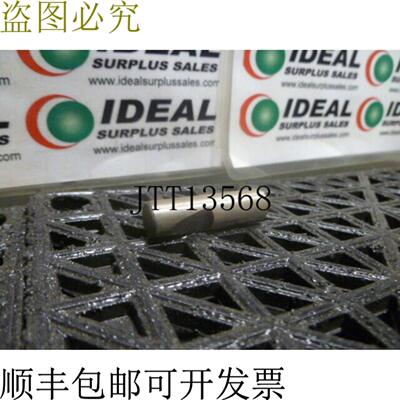 供应哥伦比亚工具标记CM8X25SL138
