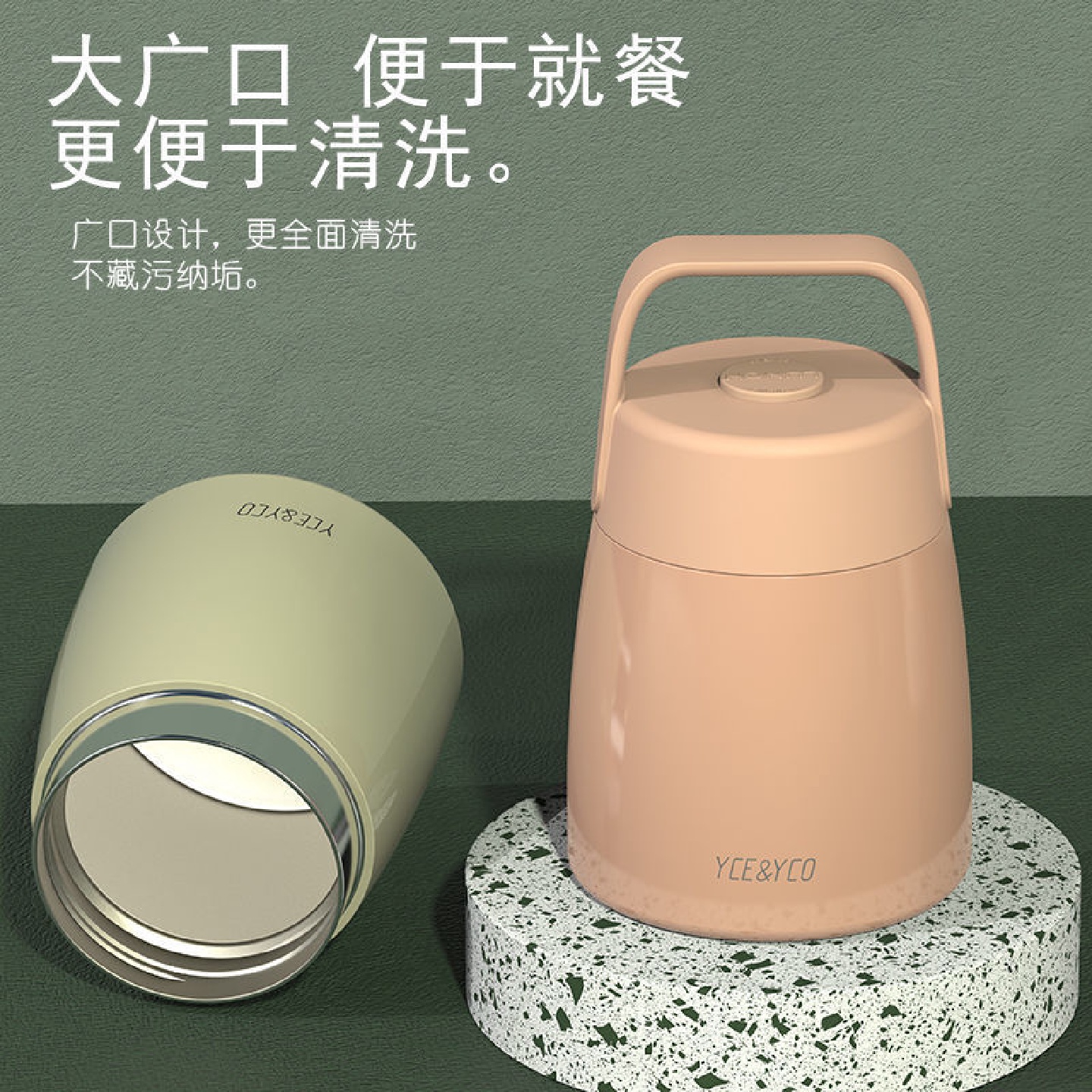 焖烧杯煮粥304不锈钢保温饭盒保温壶24小时汤桶上班族焖婕琦