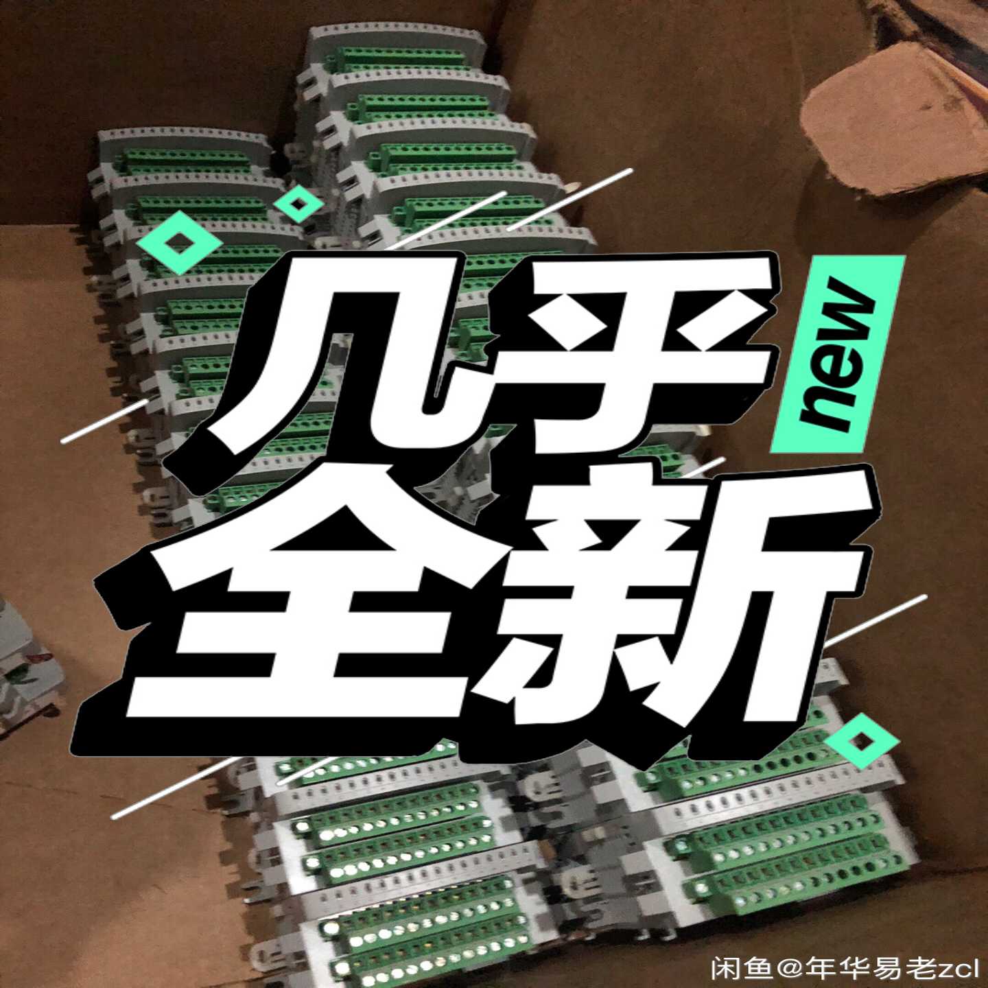 【议价】2080-LC50-48QBB九成新以上plc控制器适用