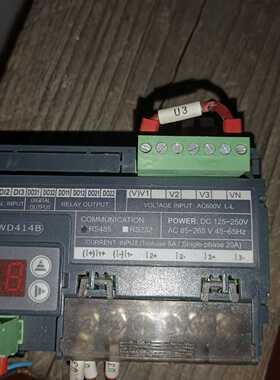 青智仪器ZWD414B电量参数变送器DIN导轨式询价