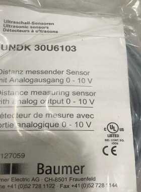 【星慕电子】BAUMER UNDK 30U6103 传感器。