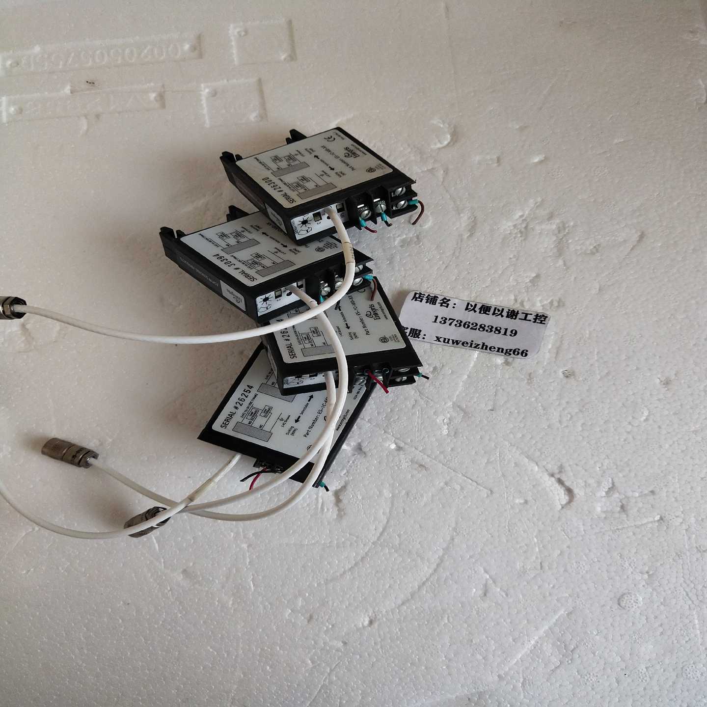 议价tegris-1-M-转换器如图实适用