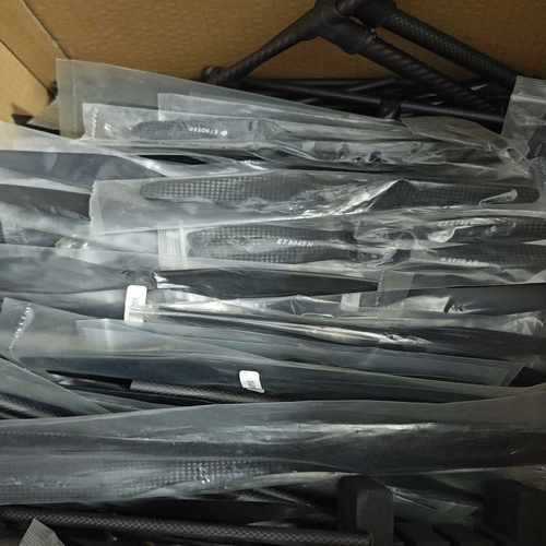 DJI碳纤维桨叶型号:ET8045R超轻碳纤多旋翼全