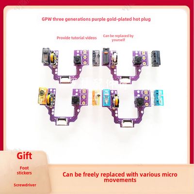 罗技狗屁王GPW3代鼠标微动板热插拔板子框架底壳排线维修