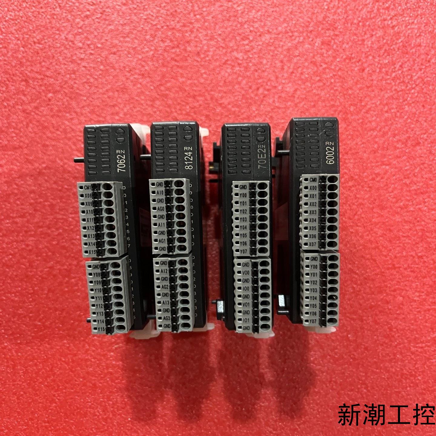 台达模块议价商品