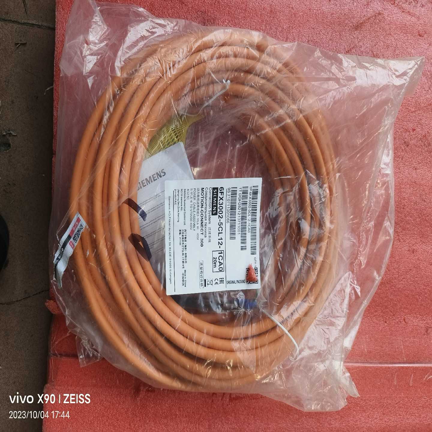 议价6FX3002-5CL12-1CAO(20米)全新原包装一条